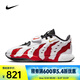 耐克（NIKE）Prime 96 EP 男鞋時尚防滑耐磨低幫中足固定籃球鞋 HV1222-100 43
