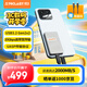 臺(tái)電(TECLAST) 1TB 移動(dòng)固態(tài)硬盤(PSSD) Type-C接口USB3.2手機(jī)直連便攜電腦外接存儲(chǔ)硬盤2000MB/s