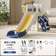 佟年萌樂(lè )兒童滑滑梯室內家用2至10歲寶寶滑梯秋千二合一攀爬架多功能樂(lè )園 藍小神童單滑梯 無(wú)規格