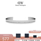 丹尼爾惠靈頓（DanielWellington）dw手鐲 飾品簡(jiǎn)約百搭dw男女開(kāi)口手鐲 生日禮物送女友 大號 DW00400145