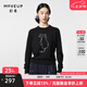 幻走（MOVEUP）2023冬季新款.FUN系列圓領(lǐng)貓咪繡花設計師短款毛衣女 黑色 L