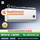 小米（MI）米家 1.5匹 新一級(jí)能效 巨省電 變頻冷暖 壁掛式 空調(diào)掛機(jī) KFR-35GW/N1A1