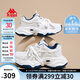 卡帕（Kappa）官方運(yùn)動(dòng)老爹鞋子女鞋厚底增高網(wǎng)面鏤空透氣小白鞋  海昌藍(lán) 37 