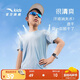 安踏兒童男童速干短袖2025夏季冰爽T恤短裝運(yùn)動(dòng)兒童裝A72527105