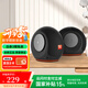 JBL PEBBLES Mini BT2 小蝸牛藍(lán)牙二代 筆記本電腦音箱 USB接口 手機(jī)藍(lán)牙音響 蝸牛藍(lán)牙升級版 黑色
