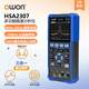 owon利利普三合一手持頻譜分析儀HSA2307頻率9k~3G示波器70M 萬(wàn)用表