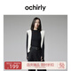 歐時(shí)力OCHIRLY紅外線發(fā)熱澳洲美麗諾羊毛毛衣女軟糯2025春季新品 黑色 S