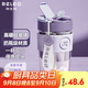 物生物（RELEA）玻璃杯女士水杯大容量手持咖啡杯吸管杯泡茶杯學(xué)生杯子教師節禮物