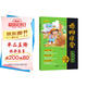 陽(yáng)光同學(xué) 2025秋新版 博物課堂三年級(jí)上冊(cè) 小學(xué)年級(jí)閱讀語(yǔ)文人教版同步教材課內(nèi)外拓展閱讀必讀 百科知識(shí)文化常識(shí)