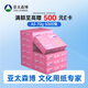 亞太森博拷貝可樂(lè )A5打印紙 70g500張*10包 高品質(zhì)雙面復印紙 發(fā)票財務(wù)憑證紙 整箱5000張【專(zhuān)業(yè)造紙廠(chǎng)牌】