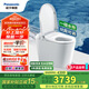 松下（Panasonic）家用低水壓坑距可調泡沫盾腳感電動智能馬桶V8家庭版—CH2J534WSC
