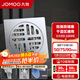 九牧（JOMOO）干濕兩用通用方形地漏防臭地漏芯 衛(wèi)生間下水洗衣機(jī)地漏三通接頭 【亮銀】不銹鋼兩用地漏92143