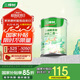 三棵樹漆內(nèi)墻墻面漆乳膠漆京粹凈味二合一油漆涂料白色 5L