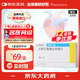 【原研進(jìn)口】諾欣妥 沙庫巴曲纈沙坦鈉片 0.1g*28片/盒 6盒裝