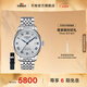 天梭（TISSOT）官旗  瑞士手表力洛克系列時(shí)尚自動(dòng)機(jī)械男表送男友禮物 20周年紀(jì)念款T006.407.11.033.03