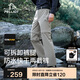 伯希和（Pelliot）戶外快干褲男士夏季運動短褲防潑休閑高彈休閑長褲11421415卡XXL