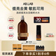 AB.LAB女巫水輔酶抗皺爽膚水補水噴霧保濕水濕敷收縮緊致發(fā)光精粹水護膚 【抑黃亮膚】女巫水150ml