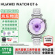 華為【春節也發(fā)貨】華為手表watchgt6女款智能微信手表女性生理周期睡眠呼吸血氧送女生禮物gt5升級 41mm流光紫+滿(mǎn)天星銀定制表帶