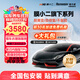 膜小二（MOXIAOER）瑞卡威系列隱形車(chē)衣進(jìn)口TPU材質(zhì)汽車(chē)貼膜車(chē)衣隱形車(chē)膜防剮蹭透明膜聚己內酯原料漆面保護 R7（聚己內酯型TPU)包施工