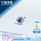 六福珠寶18K金藍(lán)寶石單只耳釘耳飾送禮G22DSKE0004W 總重0.32克 單只配K金硅膠耳堵