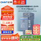 正泰（CHNT）下進(jìn)上出 自恢復(fù)式過欠壓保護(hù)斷路器OUVR-2 63A