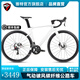 騅特R5pro二代碳纖維公路車(chē)全隱藏內(nèi)走線(xiàn)碟剎彎把變速男女競(jìng)賽自行車(chē) RS-24速油碟（鋁輪）碳把-白色 48cm（168-175身高）