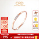 CRD克徠帝【現貨閃發(fā)】18K玫瑰金鉆石戒指彩金指環(huán)女鉆戒 【Q00619BR】18K玫瑰金鉆戒