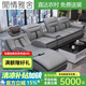 閑情雅舍太空艙簡約現(xiàn)代真皮沙發(fā)客廳大戶型多功能按摩椅貴妃位設(shè)計(jì)師沙發(fā) 三人：2.2米 接觸面2*10cm底框-乳膠座包