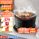 摩飛電器（Morphyrichards）多功能鍋電燉鍋 養(yǎng)生鍋電火鍋 家用電燉盅煲湯鍋燉湯盅煮粥神器煲粥專用鍋 MR9082 【高性價比】3.5L