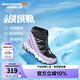Skechers斯凱奇兒童絨絨靴雪地靴保暖男童棉鞋防寒加絨高幫女童靴660092L 女童/黑色/薰衣草色/BKLV 35