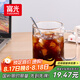 富光高硼硅玻璃杯花茶杯子單層果汁杯牛奶杯帶把帶刻度水杯男女