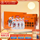 景陽(yáng)春景芝白酒 新版活力虎 升級版大容量 39度 555mL 3瓶 禮盒裝