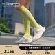 愛步（ECCO）BIOM 2.2女鞋 輕便緩震皮面防水運動跑步鞋女 健步830813 白色36