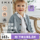嫚熙（EMXEE）嬰童秋季毛織開(kāi)衫毛衣2024新款男女寶寶羊毛保暖外套兒童上衣 羊絨藍(lán) 90cm