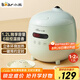 小熊（Bear）電飯煲 電飯鍋小2人家用1-2人智能預(yù)約1.2L多功能微壓小型迷你宿舍小鍋米飯鍋 DFB-B12L5