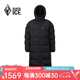 黑冰（BLACK ICE）秋冬季保暖抗寒加長加厚防風(fēng)連帽鵝絨服男休閑過膝FAF8575羽絨服 黑色（FAF8575） L /419克充絨量