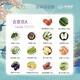 小湯山 蔬菜合家歡宅配裝A 14種10斤裝 新鮮蔬菜 安全可追溯