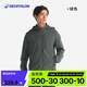 迪卡儂防曬衣防曬服男防曬男士夏季戶外專業(yè)綠2XL.-5115969