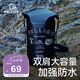 伯希和（Pelliot）防水包戶外露營(yíng)防水袋背包旅行大容量收納袋16404443黑色20L雙肩