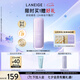 蘭芝雪紗絲柔隔離乳妝前防曬遮瑕30ml#40紫色定妝提亮膚色七夕禮物女