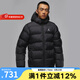 耐克（NIKE）  男裝運動保暖休閑棉服 FV7318-010 2XL