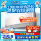 松下（Panasonic）空調(diào) 大1匹新一級能效 適用10-16㎡ 變頻冷暖空調(diào)掛機 國家補貼 原裝壓縮機納諾怡除菌 LG9KQ10N 