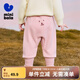 迷你巴拉【pp褲】男女童褲子加絨保暖冬新款高腰長(zhǎng)褲 粉紅60049 90