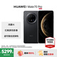 HUAWEI Mate 70 pro 鴻蒙AI 紅楓原色影像 超可靠玄武架構(gòu) 新品華為鴻蒙智能旗艦手機(jī) 曜石黑 12GB+512GB 官方標(biāo)配
