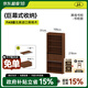 MUU實(shí)木書(shū)柜整墻置物架玻璃門(mén)組合柜收納展示柜北歐日式復古落地書(shū)架 滿(mǎn)墻書(shū)柜2.0 書(shū)柜款