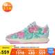 耐克NIKE男子籃球鞋LEBRON XXI運(yùn)動(dòng)鞋F(xiàn)V7276-401藍(lán)綠41