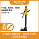 博深工具（Bosun）水鉆機支架多功能鉆孔機支架打孔鉆眼機萬(wàn)用支架臺式支架 110通用支架黃色款