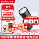 神牛（Godox）V1/V1pro/V100圓頭相機(jī)閃光燈機(jī)頂熱靴TTL高速同步大功率鋰電池補光燈外置人像攝影旗艦品質(zhì)外拍燈 【熱銷推薦】神牛V1閃光燈官方標(biāo)配 佳能版