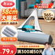 美麗雅膠棉拖把38cm3拖頭懶人吸水海綿拖家用一拖凈免手洗2025干濕兩用