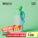 和序吸管保溫杯雙飲杯學(xué)生便攜大容量高顏值辦公室保冰杯新款牛奶瓶